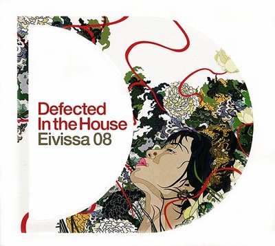 Diverse - Defekt im Haus - Eivissa 08 (2xCD) (Near Mint (NM or M-)) - 267