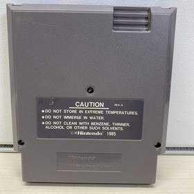 Cartucho probado Disney's DuckTales (Nintendo Entertainment System, NES, 1989)