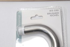 Glacier Bay S-Style Shower Arm Flange Stainless Steel Brushed Nickel 11"