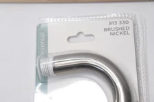 Glacier Bay S-Style Shower Arm & Flange Stainless Steel Brushed Nickel 11"