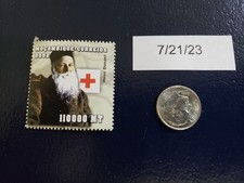 Henry Dunant Swiss humanitarian Red Cross 2002 Mocambique-Correios Stamp (b)