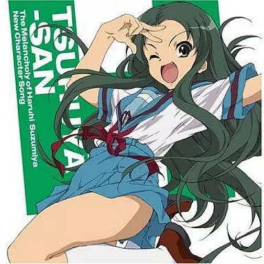 Anime CD Tsuruya-san Yuki Matsuoka Die Melancholie von Haruhi TV-Serie