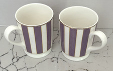 NEW 16 OZ Mug Gold Purple Vertical Stripe (2)
