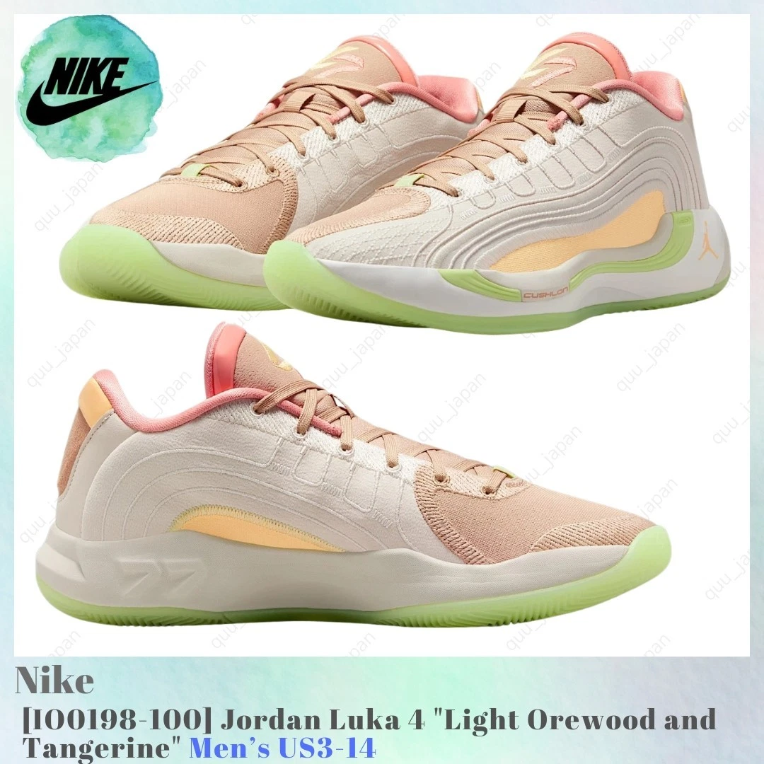 Las mejores ofertas en Jordan Luka 4 PF Light Orewood Tangerine