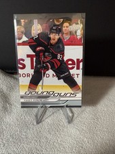 2024-25 Upper Deck Series 2 - Young Guns Vasily Ponomarev #472 (RC)