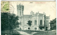 Romania Iași Jasi - Meteorology Institution 1914 cover to USA on postcard