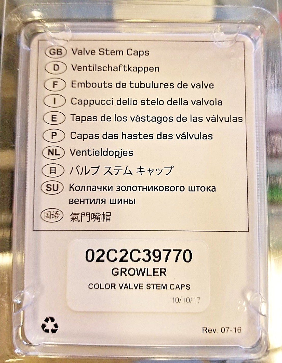 JAGUAR GROWLER VALVE STEM CAP SET C2C39770 eBay