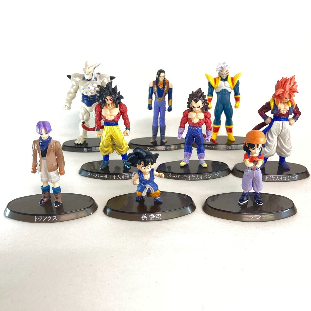 Bandai Dragon Ball GT Mini Figure Soul of Hyper Figuration