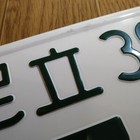 Bild 17 von 20