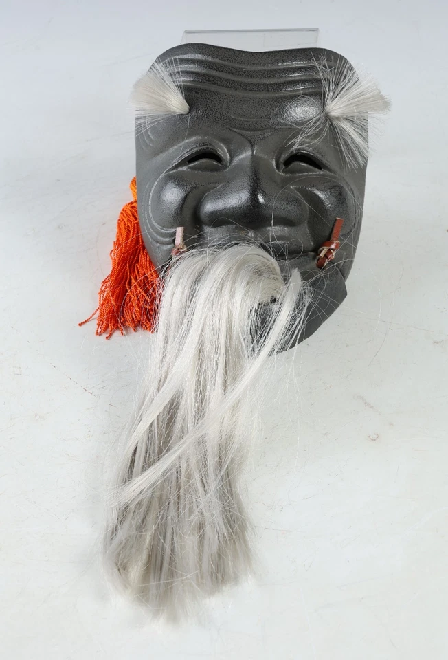 Hermosa MASCARILLA NOH de hierro japonesa vintage -Okina- 翁面 Tsushima con caja de madera Foto 3 de 4