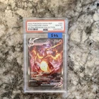 Pokémon Charizard VMAX Promo SWSH261 SWSH Holo PSA 10 English