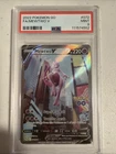 2022 Pokémon GO FA/MEWTWO V MINT 072/078 PSA 9 POKEMON TCG