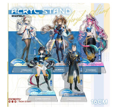 Anime Arknights:Endfield Chen Qianyu Acrylic Desktop Stand Collection Decor Gift