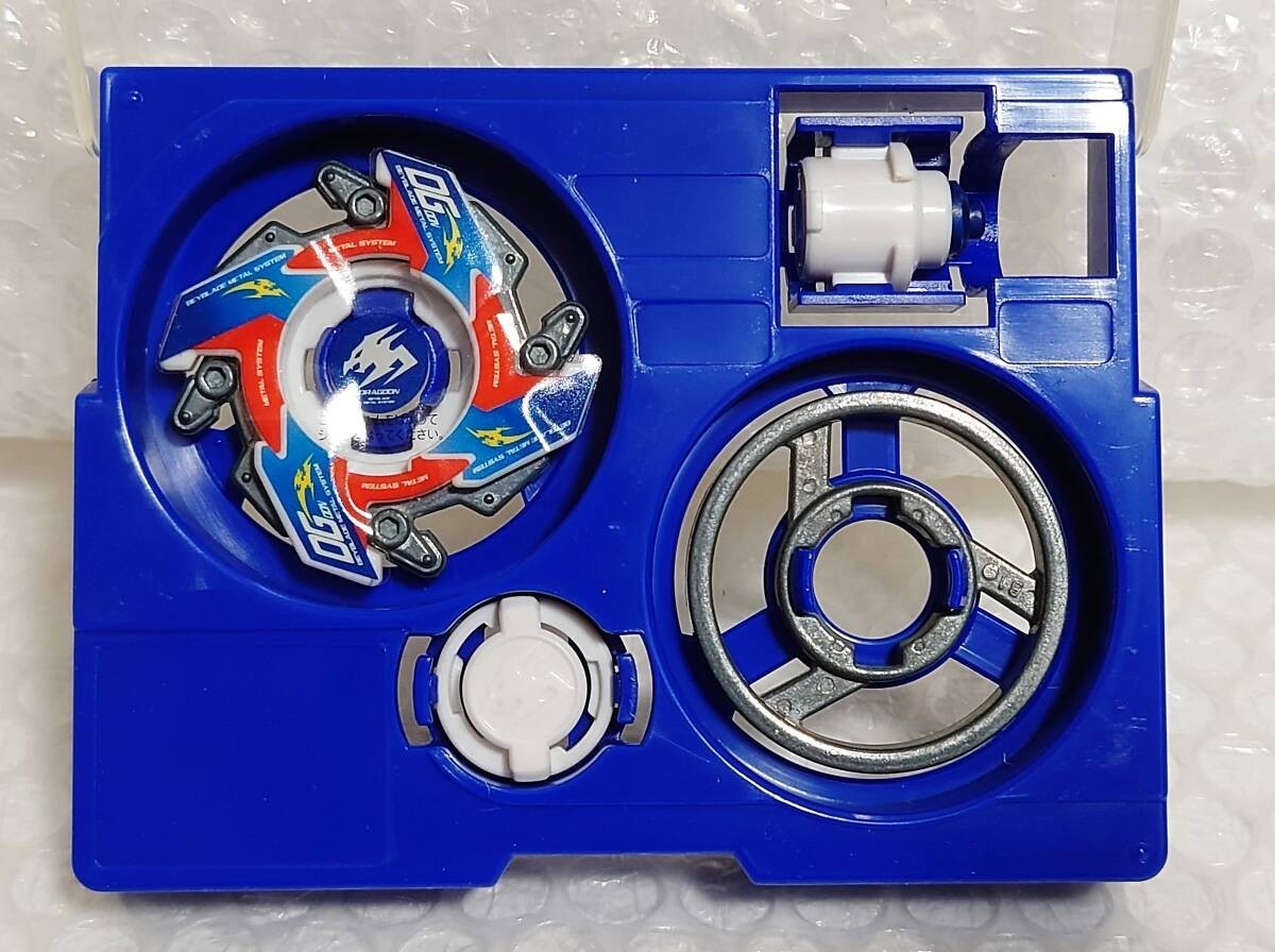 TDK P6-120HMPGスーパーメタル FULL METAL Beyblade Dark Leopard MS (stainless Steel) - Etsy