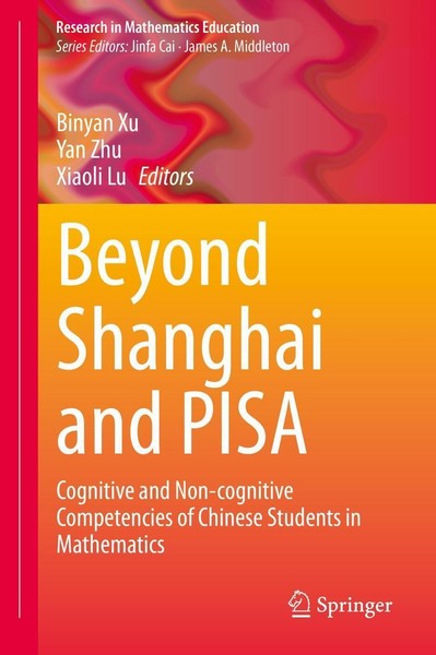 Beyond Shanghai And Pisa Binyan Xu-image