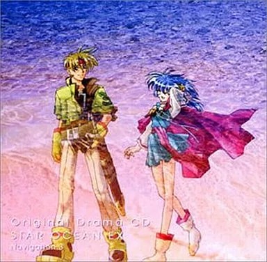Star Ocean EX Volume 3 JP Drama [CD]