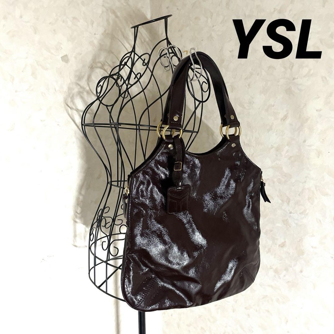 Borsa a mano Yves Saint Laurent Metropolis in pelle verniciata marrone