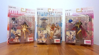 Ah! My Goddess | Hobby Base Action-Figures Pt. 3 | Limited Color Ver. | Neu& OVP