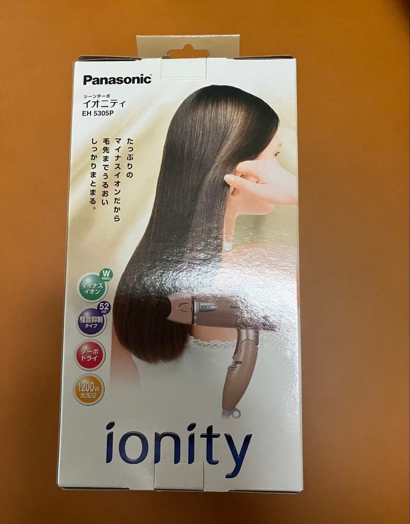 Panasonic Low-Noise IONITY Hair Dryer EH5305P-T - Brown for sale