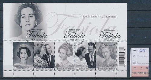 LS75673 Belgium 2015 queen Fabiola FDC cancel good sheet used