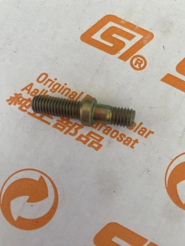 OEM STIHL (1) Bar Stud 024 026 028 034 036 038 042 044-  0000 953 6605
