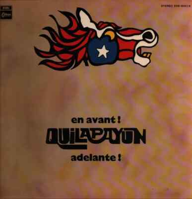 LP Quilapayún En Avant! Adelante! GATEFOLD JAPAN NEAR MINT Odeon Records