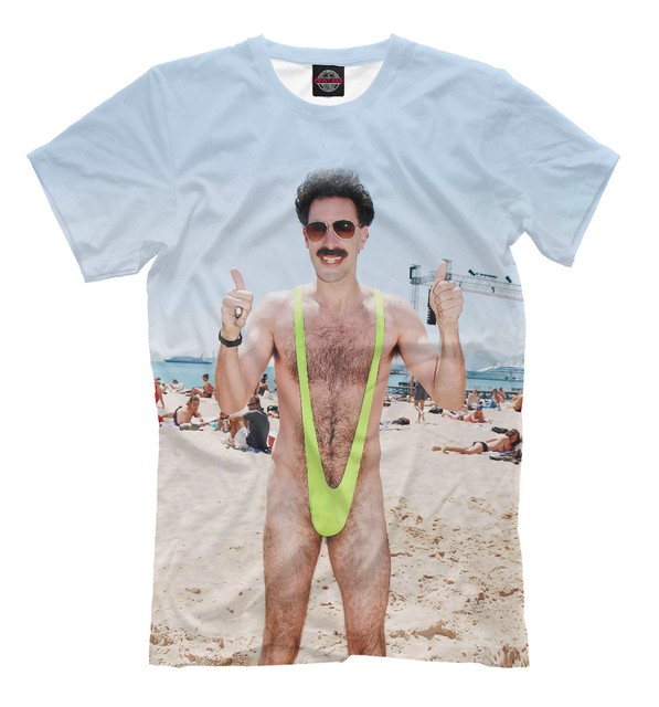 Borat slips tee joke tshirt funny print Sacha Baron Cohen swimsuit