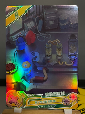 Goddess Story GAME SOUL Video Game Holo Foil CCG Rare - Among Us