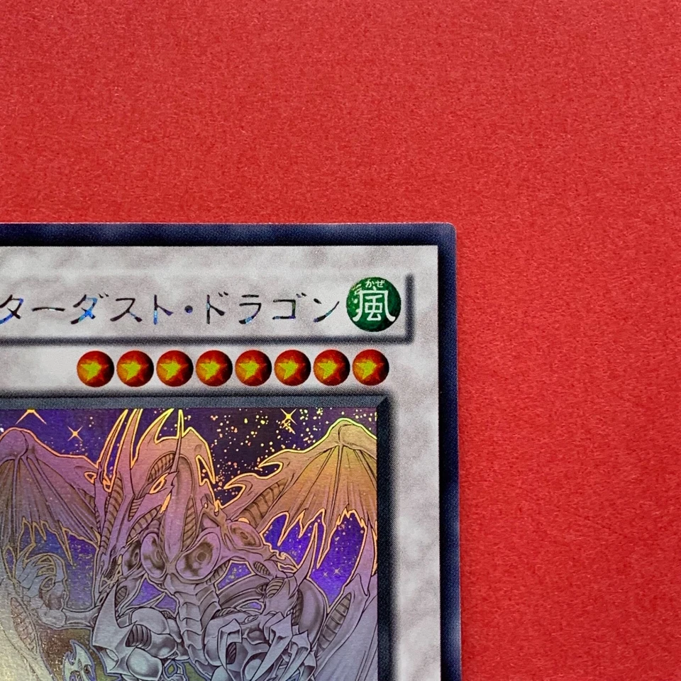 Stardust Dragon TDGS-JP040 Holographic Rare Ghost YuGiOh teka - Image 3 of 4