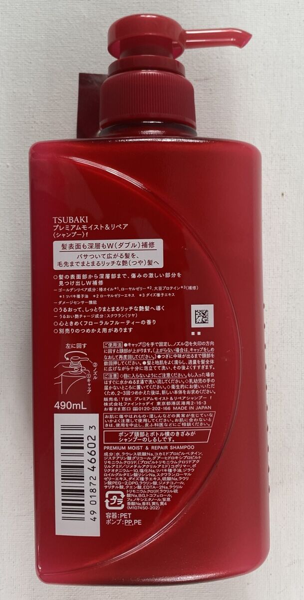 s-l1200.jpg s-l1200.jpg
