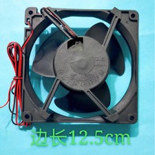 12V 0.36A Refrigerator Fan Cooling Fan For Jincheng refrigerator 12.5CM 12.7CM