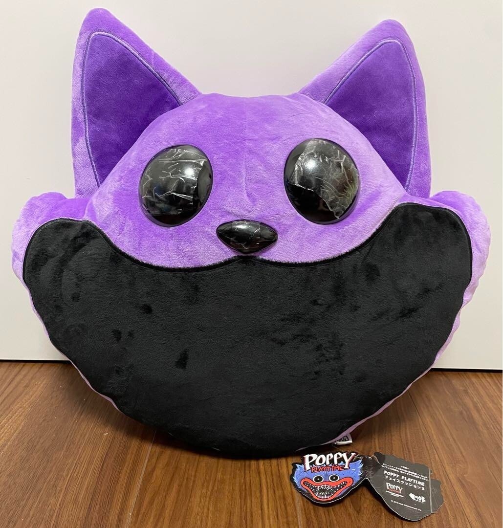 ポピープレイタイム ガラポン 特賞 クッション キャットナップ POPPY PLAYTIME Cat nap Face Cushion Catnap Lenght 19.6 inch