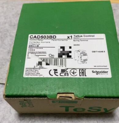 1pcs Schneider CAD503BD Control Relay 24VDC 5NO+0NC