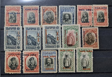 BULGARIA . Lote de sellos antiguos con sobrecarga.