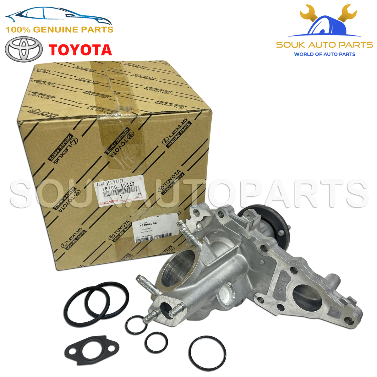 ヤッタレマン 16100-49847 Toyota Genuine ENGINE WATER PUMP 2JZGTE 1JZGTE