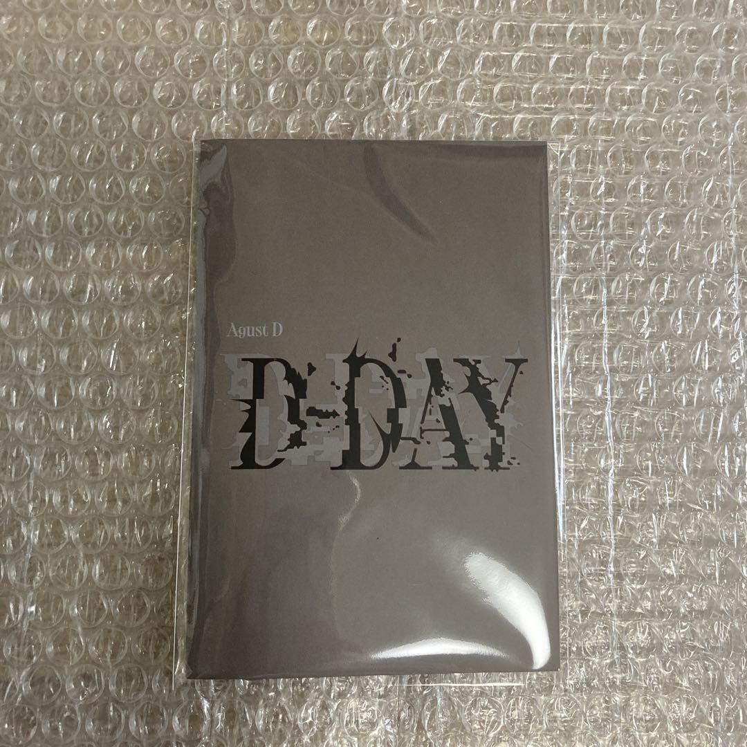 BTS SUGA AGUST D Album D DAY Japan FC Limited hologram BTS SUGA AGUST D Album D DAY Japan FC Limited hologram