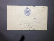 WW2 1943 Envelope FPO 432 d/c to Canada No.2 CASUALTY CLEARING STATION R.C.A.M.C