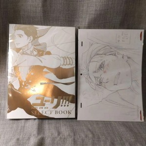 Yuri on Ice Art Book | eBay
