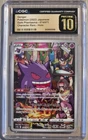 Gengar 074/071 CHR Dark Phantasma 2022 Japanese CGC Pristine 10 Pokemon