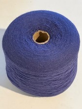 SOFT Purple Cone Peruvian Alpaca/Merino Wool/Acrylic Yarn 0 weight 2 lbs