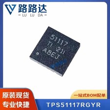5PCS x TPS51117RGYR QFN14 TPS51117 Marking Code 51117 Ic Chips Components