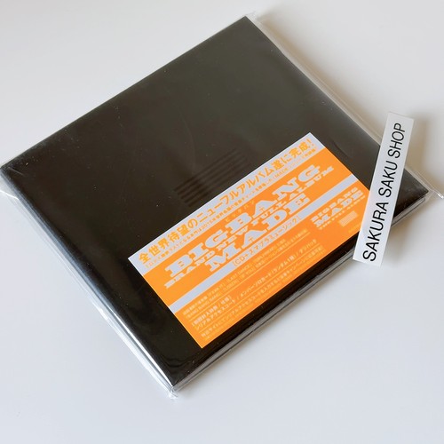 BIGBANG MADE CD AVCY-58467 4988064584673 - 第 10/11 張圖片