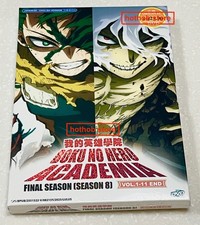 My Hero Academia Final Season: VOL.1 - 11 End  Boku no  English Audio  DVD