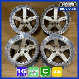 Rays Sebring for sale | eBay