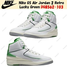 Nike GS Air Jordan 2 Retro Lucky Green DQ8562-103 Size 3.5Y-7Y