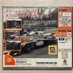 F1 WORLD GRAND PRIX Dreamcast Software