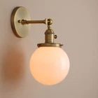 Industrial Vintage Adjustable Wall Lamp Sconce 5.9" Globe Milk Glass Wall Light
