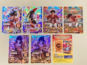 yuchi japan | eBay Stores