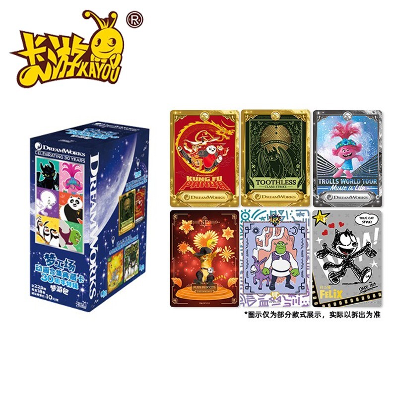 【レアBOX】UNITED 30th ANNIVERSARY COMPLETE レアBOX】UNITED 30th ANNIVERSARY COMPLETE