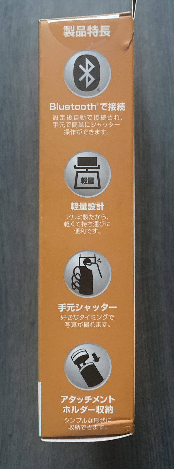 как выглядит Bluetooth Selfie Stick With Aluminum Alloy Black Anodize Design in Japan PPIT фото